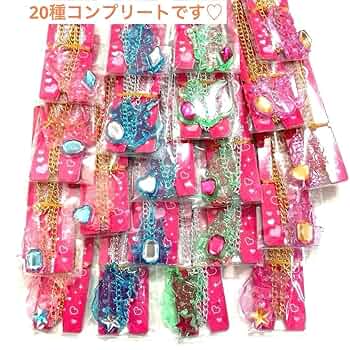 Amazon.co.jp: セボンスター 2024 第二弾 クリアプラ